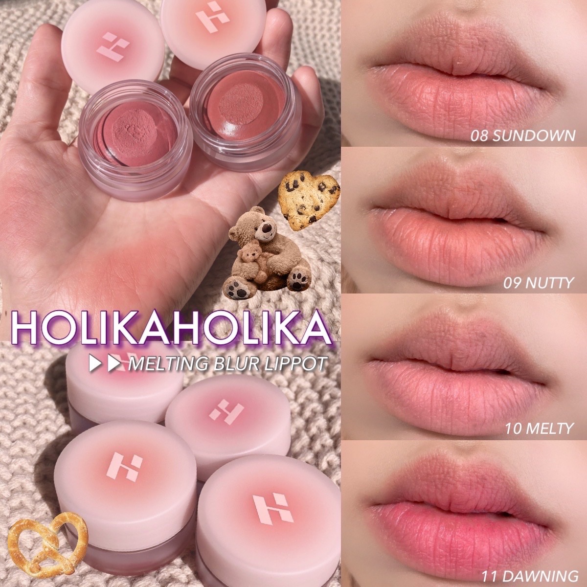 メルティングブラーリップポット/HOLIKA HOLIKA/口紅を使ったクチコミ（1枚目）