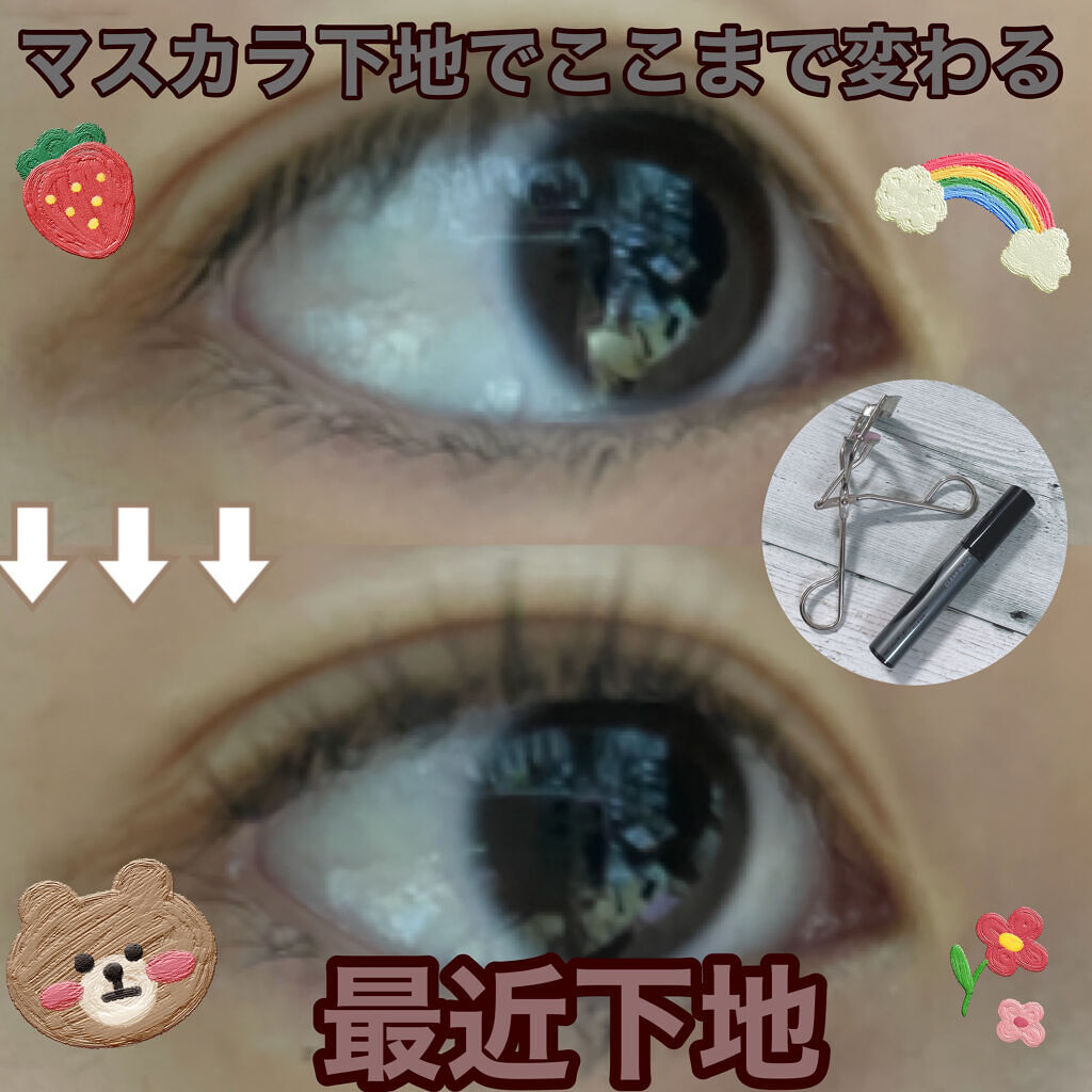 ひとえ・奥ぶたえ用カーラー/アイプチ®/ビューラーを使ったクチコミ（1枚目）