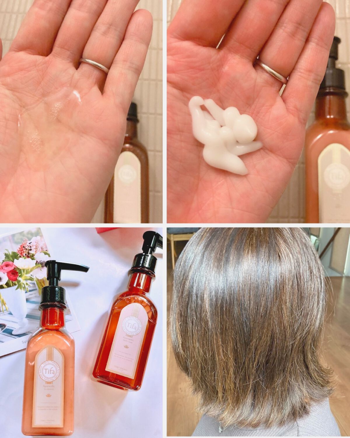 Daiko Tifa by Padomari herb soap/treatment/Tifa by Padomari/サロンシャンプーを使ったクチコミ（2枚目）