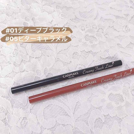 クリーミータッチライナー/キャンメイク/ジェルアイライナーを使ったクチコミ(1枚目)