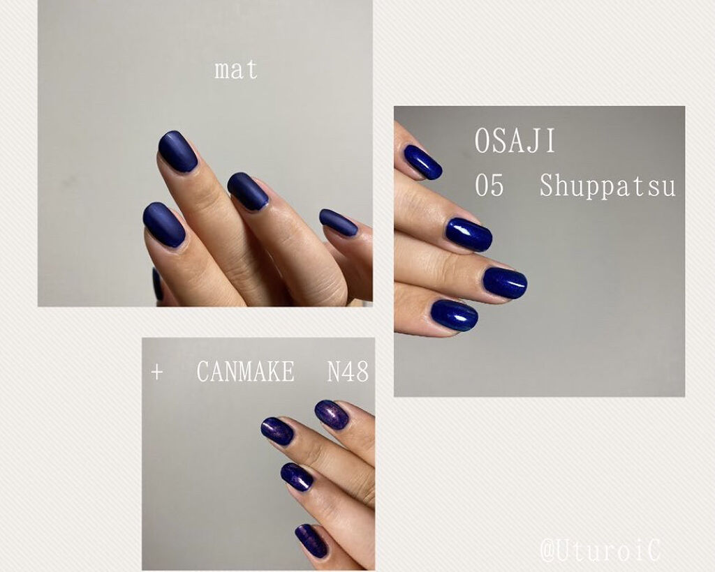 オサジ アップリフト ネイルカラー/OSAJI/マニキュアを使ったクチコミ（1枚目）