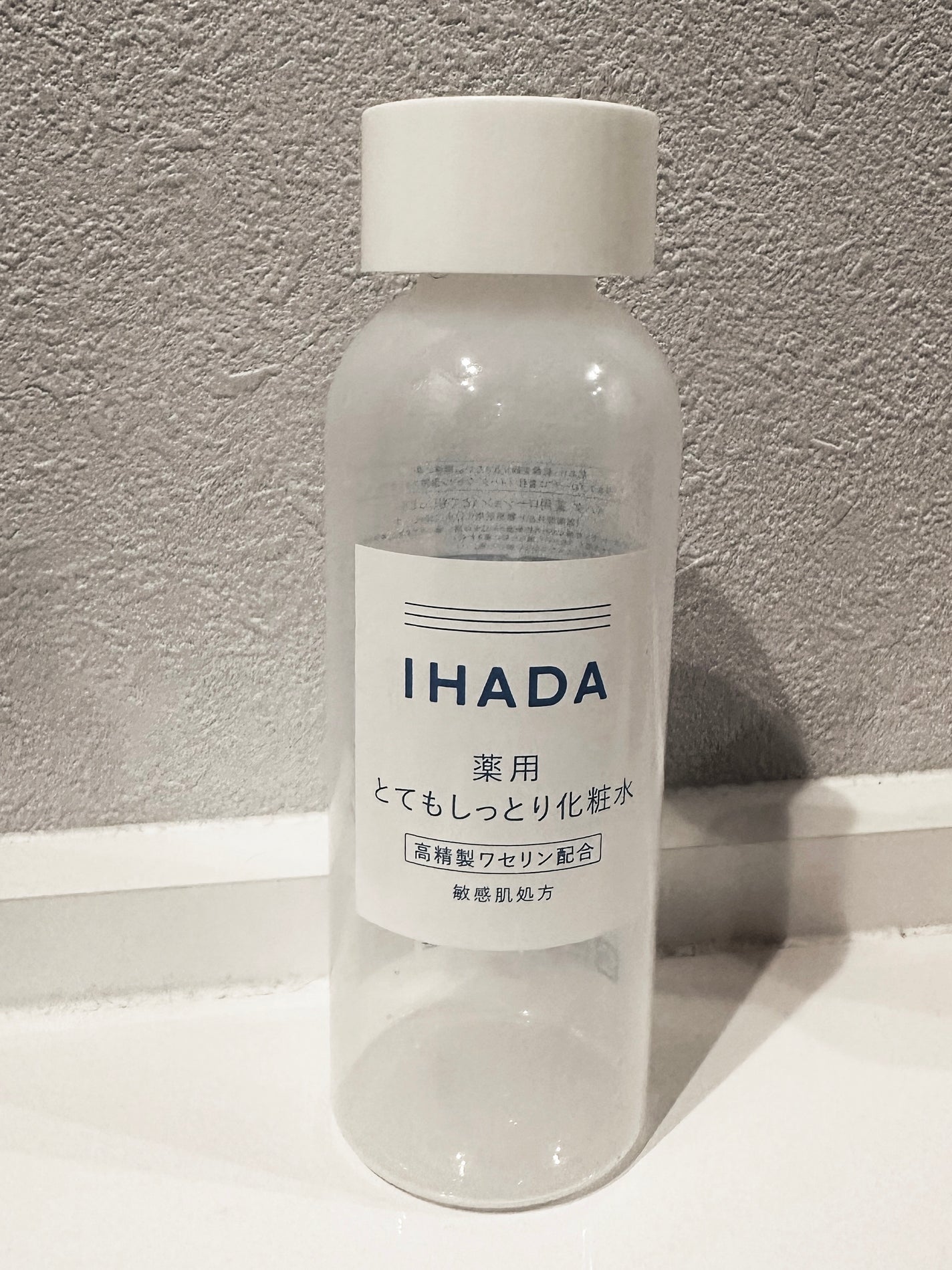 薬用ローション(とてもしっとり)/IHADA/化粧水を使ったクチコミ(1枚目)