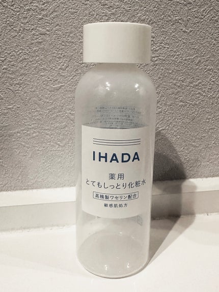 薬用ローション(とてもしっとり)/IHADA/化粧水を使ったクチコミ(1枚目)