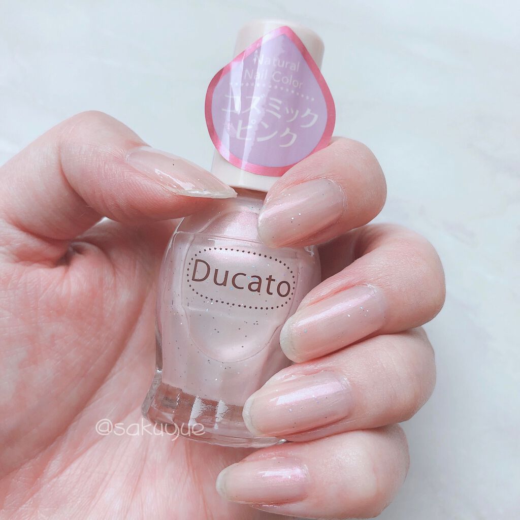 ナチュラルネイルカラーN/デュカート/マニキュアを使ったクチコミ(1枚目)