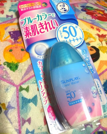 今年の夏の日焼け止めはコレ！！

なにより小さくて持ち歩きやすいのが好き💕
うすーくブルーがはいってるので、お肌がワントーン明るくなる印象です✨
服とかに色はつかないかなー？？ニオイくさくないかなー？？