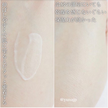 メラノフォーカスZ/HAKU/美容液を使ったクチコミ(3枚目)