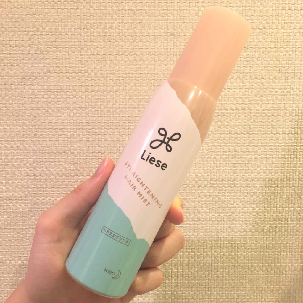 クセ・うねり まっすぐミスト/リーゼ/ヘアミストを使ったクチコミ(2枚目)