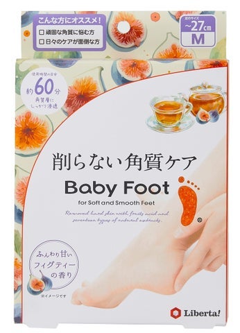ベビーフット ベビーフット フィグティーの香り 60分タイプ Mサイズ