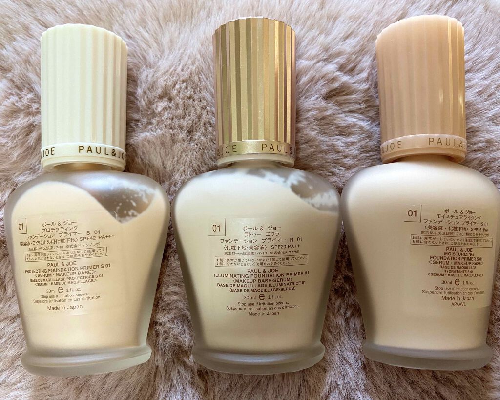 ラトゥー エクラ ファンデーション プライマー N/PAUL & JOE BEAUTE/化粧下地を使ったクチコミ(2枚目)