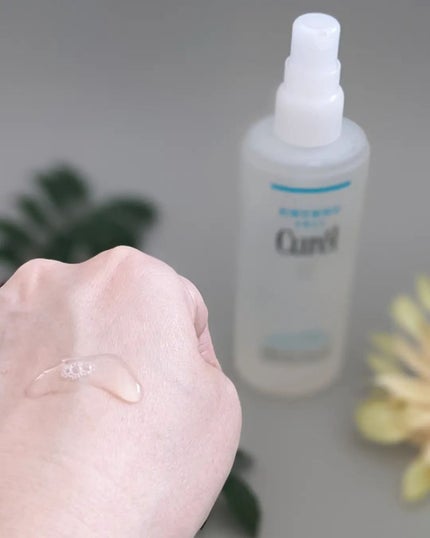 潤浸保湿 化粧水 III とてもしっとり/キュレル/化粧水を使ったクチコミ(3枚目)