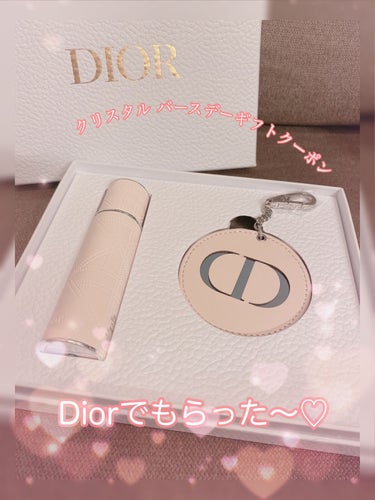 ミス ディオール ブルーミング ブーケ(オードゥトワレ)/Dior/香水(レディース)を使ったクチコミ（1枚目）