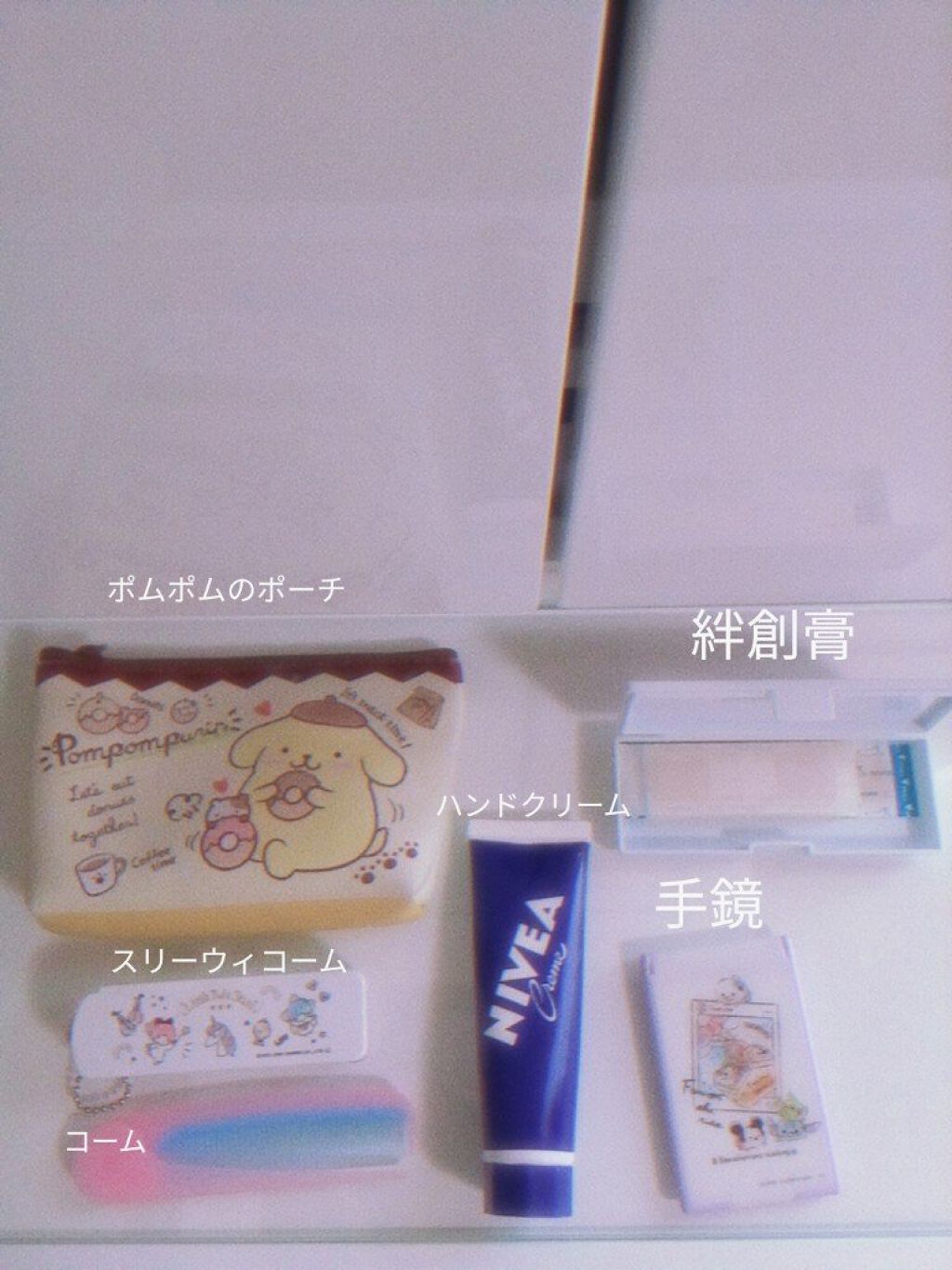 サンプレイベビーミルク/メンソレータム/日焼け止めミルクを使ったクチコミ（2枚目）