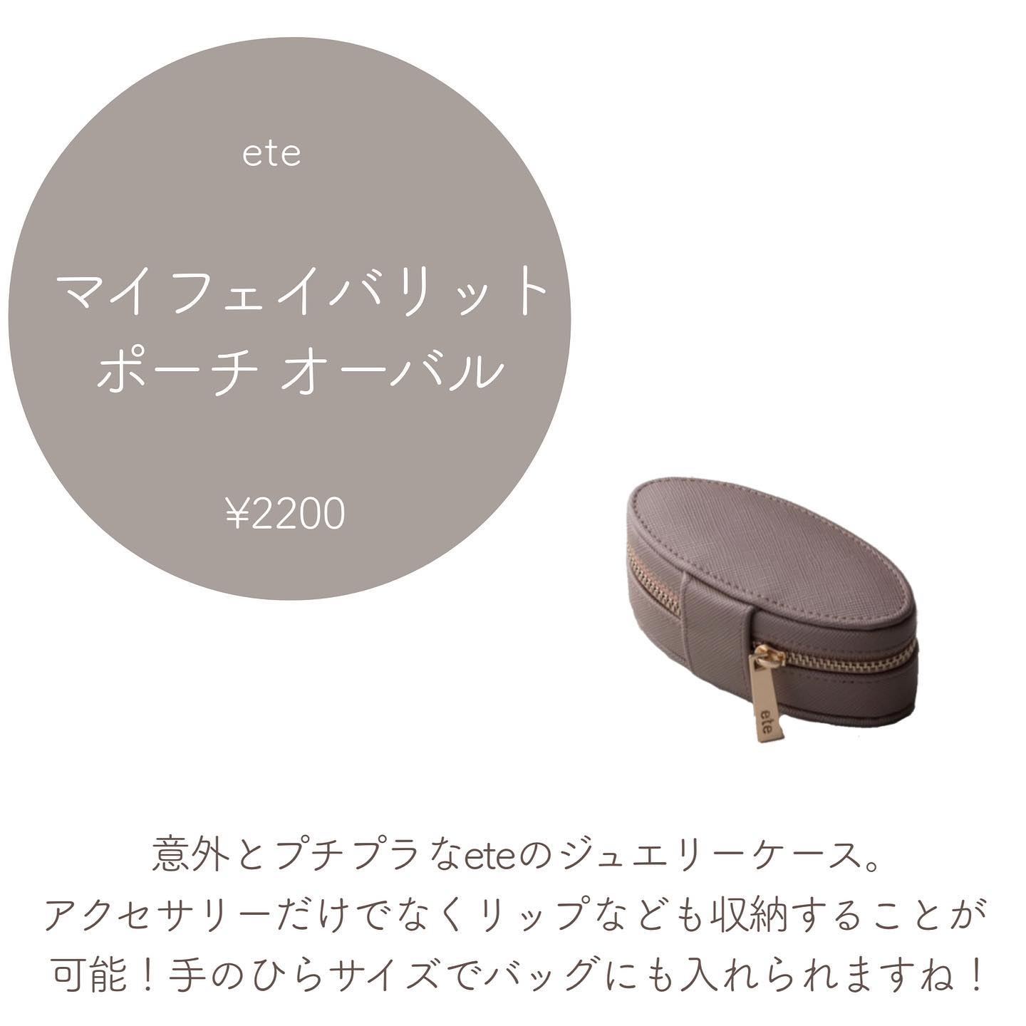 ネイルポリッシュ 126 SPARKLING RAYS＜限定色＞/THREE/マニキュアを使ったクチコミ（3枚目）