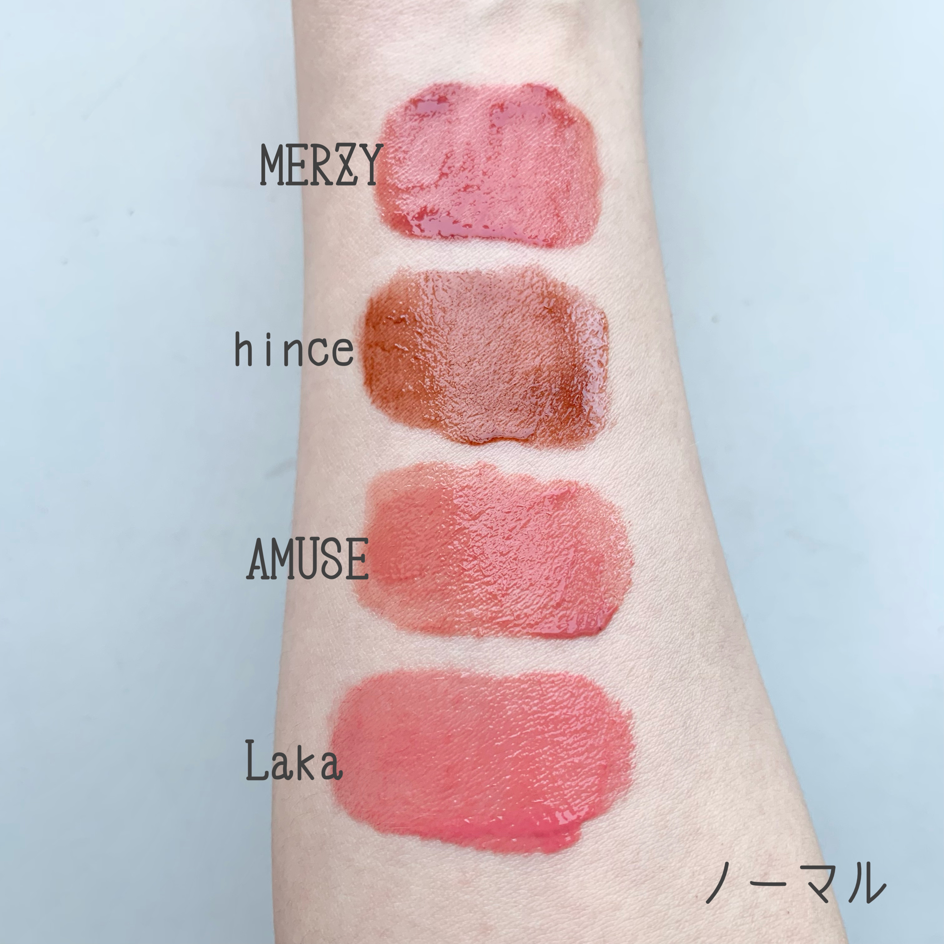 フルーティーグラムティント/Laka/リップティントを使ったクチコミ（2枚目）