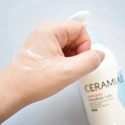 セラミエイド 薬用スキンミルク/セラミエイド/ボディミルクを使ったクチコミ(4枚目)