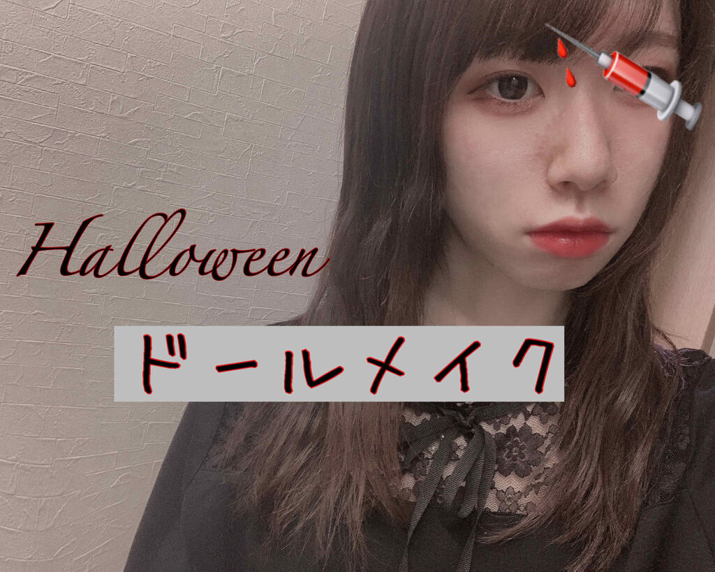 ショコラスウィート アイズ/リンメル ロンドン/アイシャドウパレットを使ったクチコミ（1枚目）