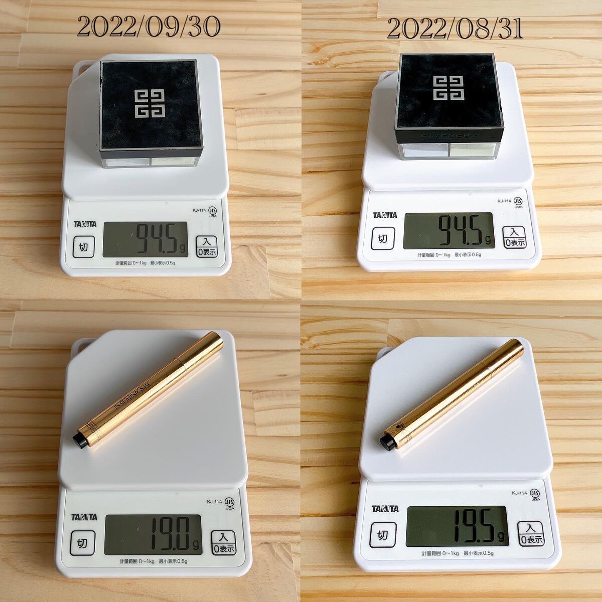 ラディアント タッチ/YVES SAINT LAURENT BEAUTE/リキッドコンシーラーを使ったクチコミ(4枚目)