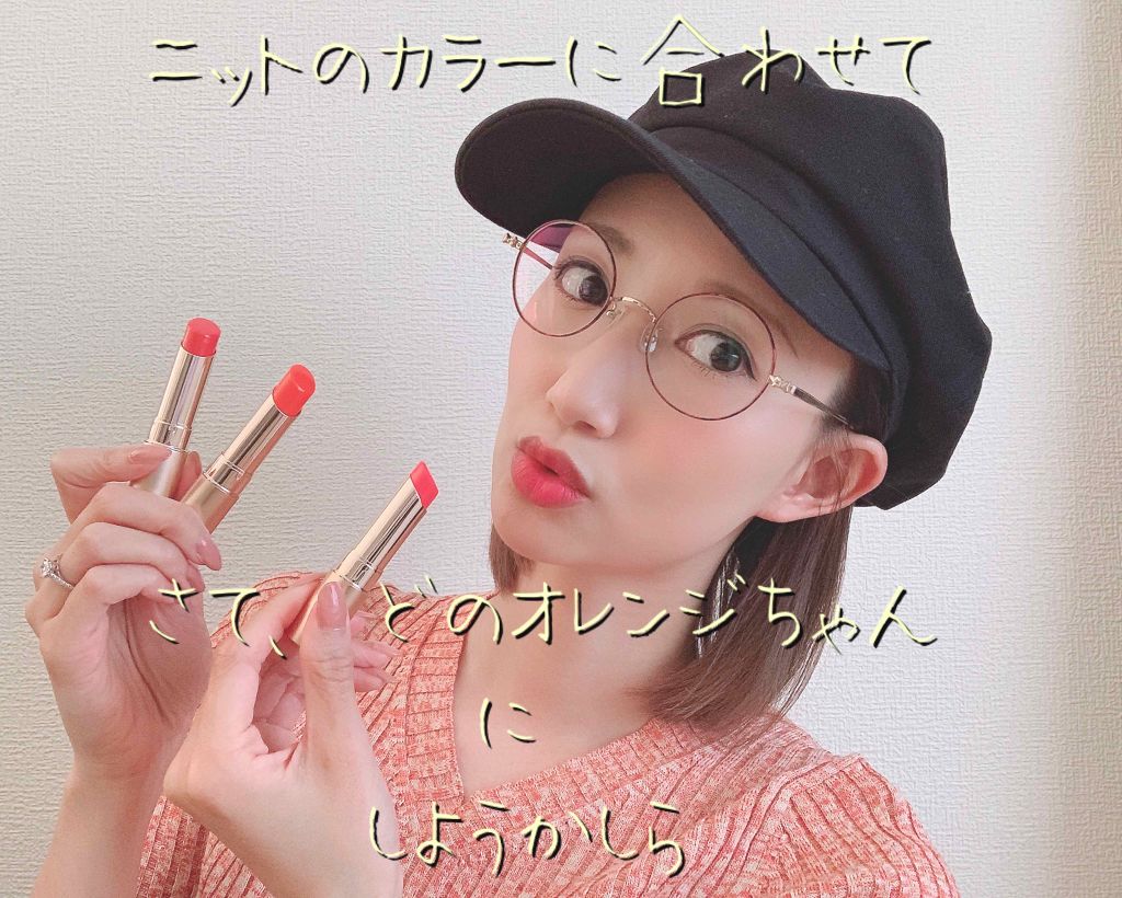 オペラ リップティント N/OPERA/リップティントを使ったクチコミ(1枚目)