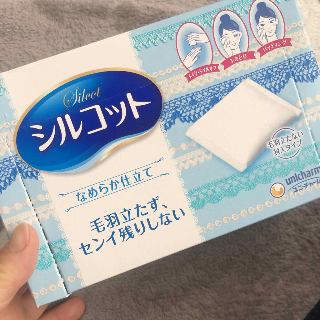 シルコットなめらか仕立て/シルコット/コットンを使ったクチコミ（2枚目）