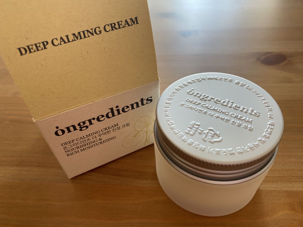 ディープカーミングクリーム/Ongredients/フェイスクリームを使ったクチコミ（1枚目）