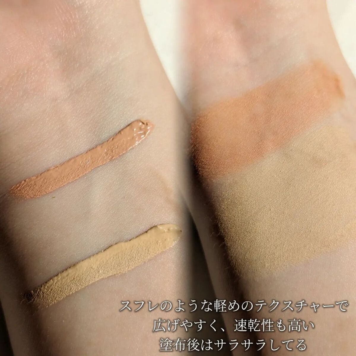 nini(にに on LIPS 「✓肌悩みを狙い撃ちエンジェルハートマルチマジックコシーラーAn..」(5枚目)