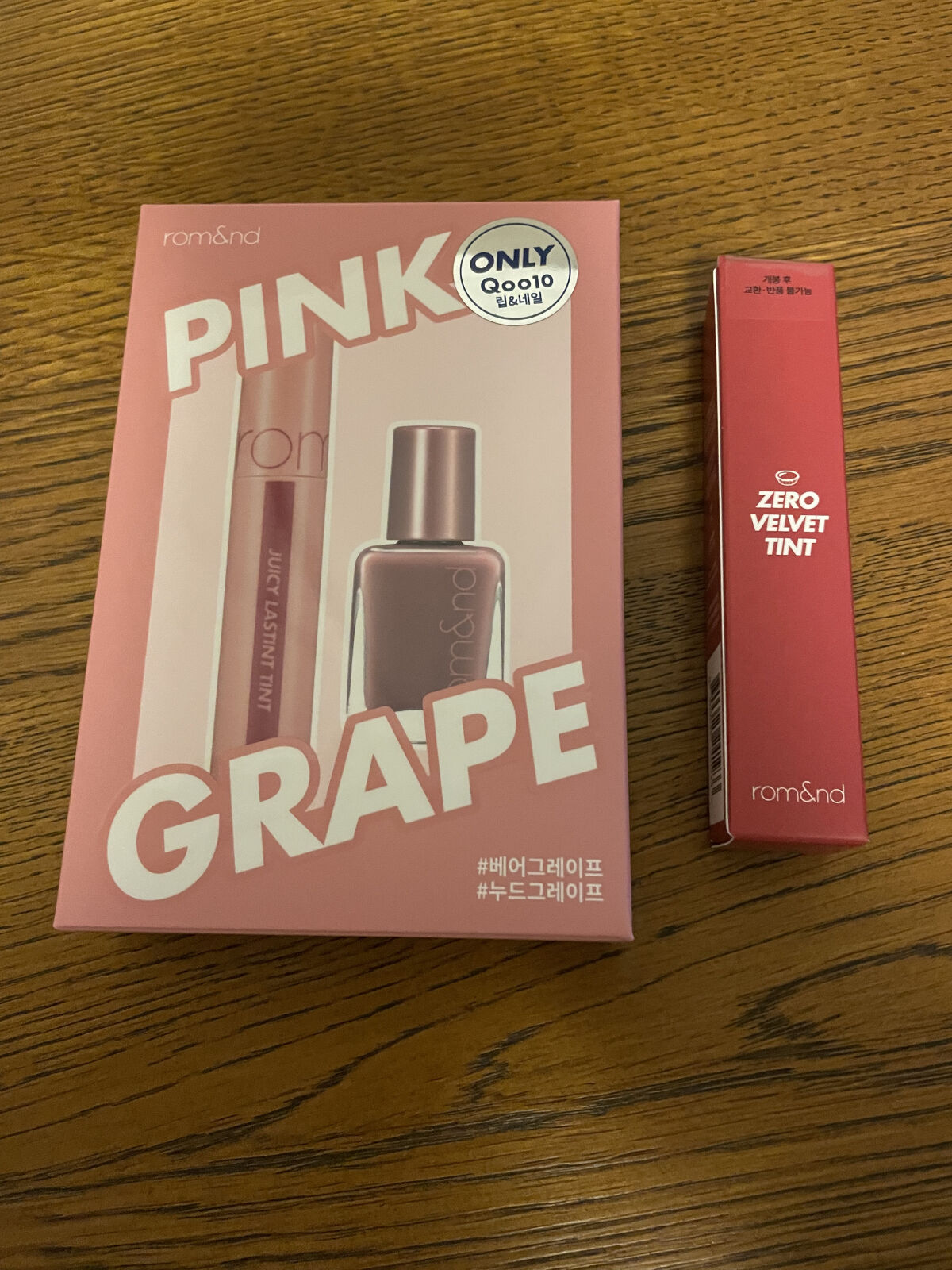 ゼロベルベットティント/rom&nd/リップティントを使ったクチコミ（1枚目）