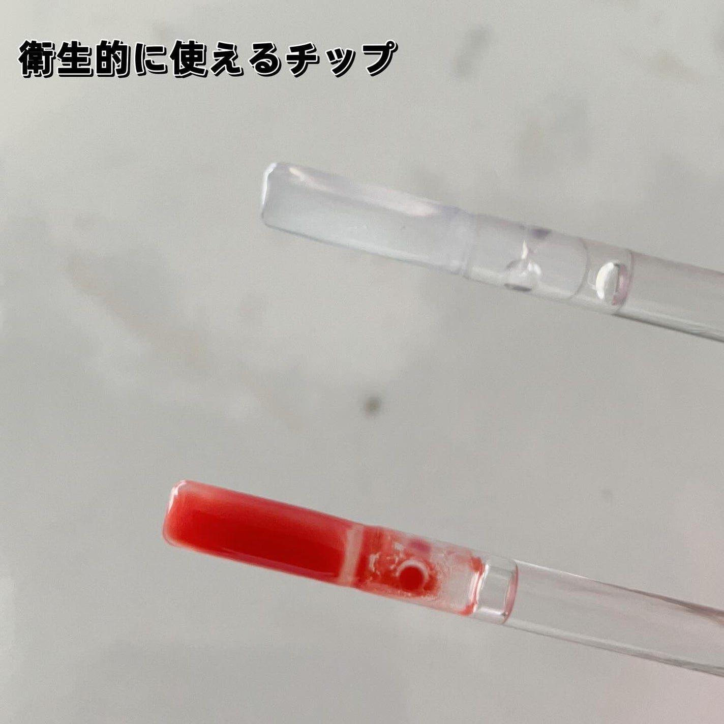 ウォーターフルリッププランパー/COSNORI/リッププランパーを使ったクチコミ(7枚目)