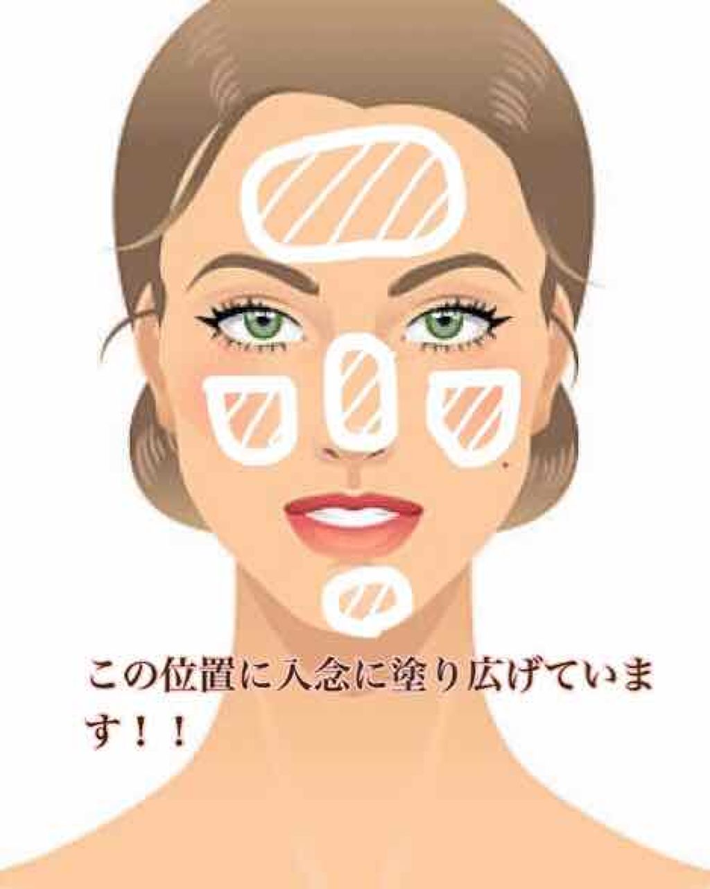 WHITE WHIPPING CREAM(ウユクリーム)/G9SKIN/化粧下地を使ったクチコミ（3枚目）