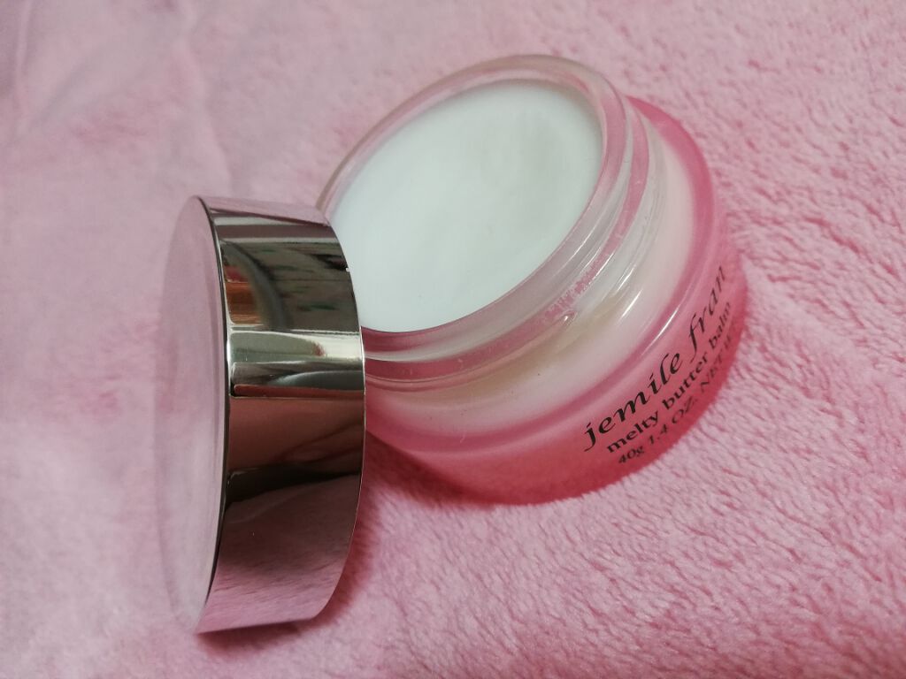 ジェミールフラン メルティバター バーム/ジェミールフラン/ヘアバームを使ったクチコミ(2枚目)