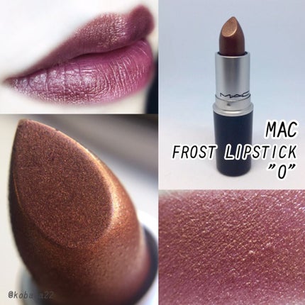 リップスティック CB 96(フロスト)/M・A・C/口紅を使ったクチコミ(1枚目)