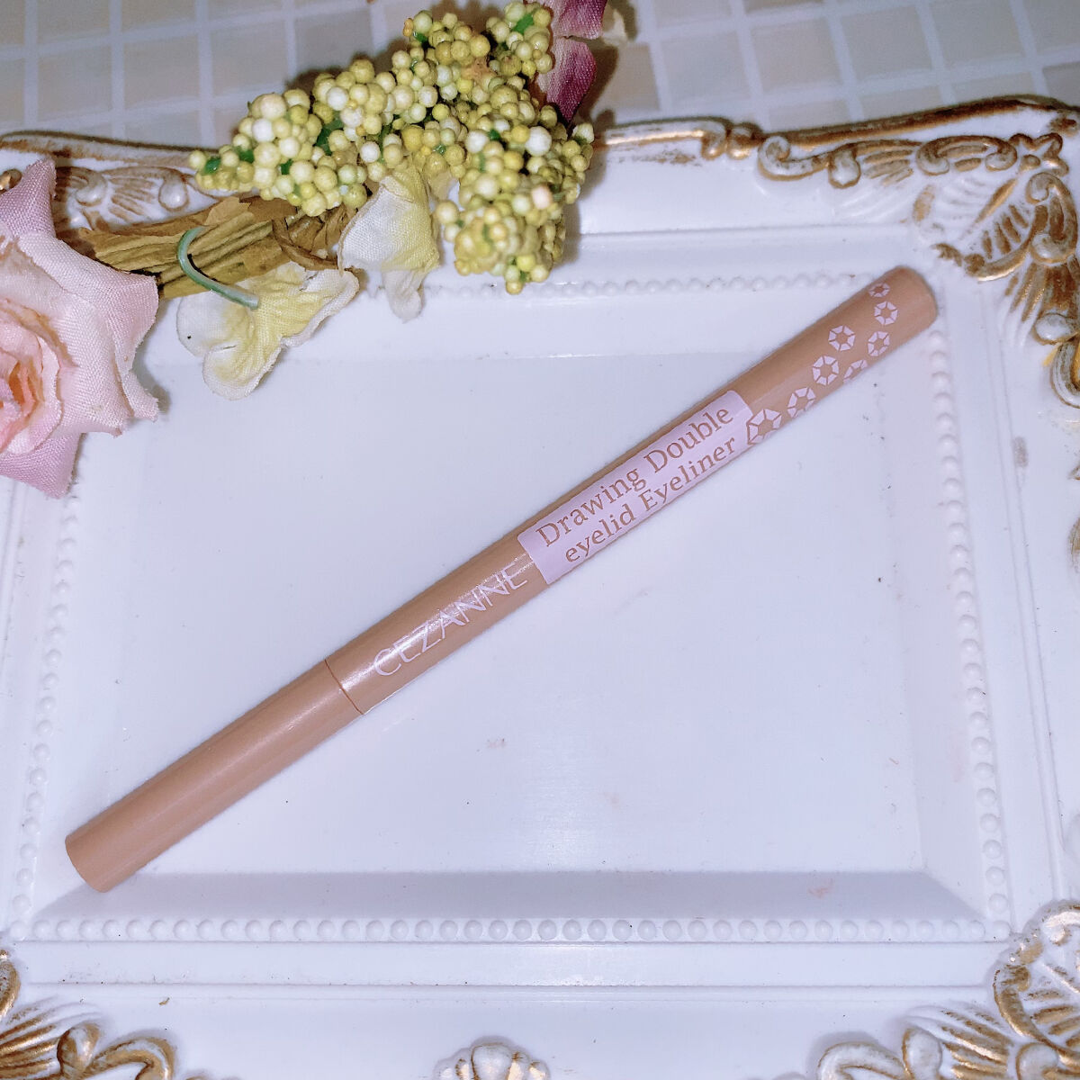 描くふたえアイライナー/CEZANNE/リキッドアイライナーを使ったクチコミ（2枚目）