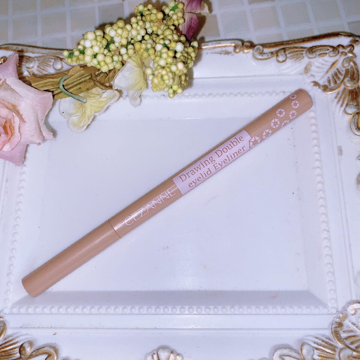 描くふたえアイライナー/CEZANNE/リキッドアイライナーを使ったクチコミ(2枚目)