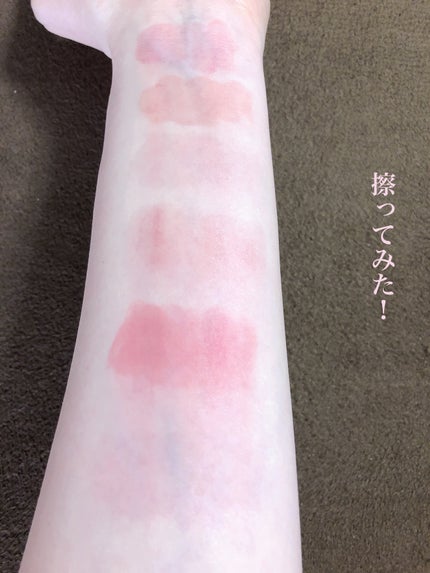 ジューシーラスティングティント/rom&nd/リップティントを使ったクチコミ(5枚目)