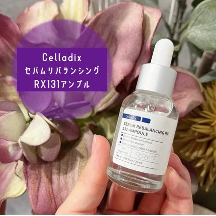 131 ポア クリアリング セラム/Celladix/美容液を使ったクチコミ(1枚目)