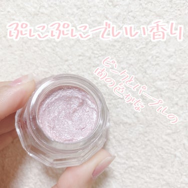 ジルスチュアート クリスタルブルーム ジェリービジュー 12 Crystal Bloom/JILL STUART/ジェル・クリームアイシャドウを使ったクチコミ（2枚目）