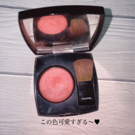 ジュ コントゥラスト/CHANEL/パウダーチークを使ったクチコミ(1枚目)