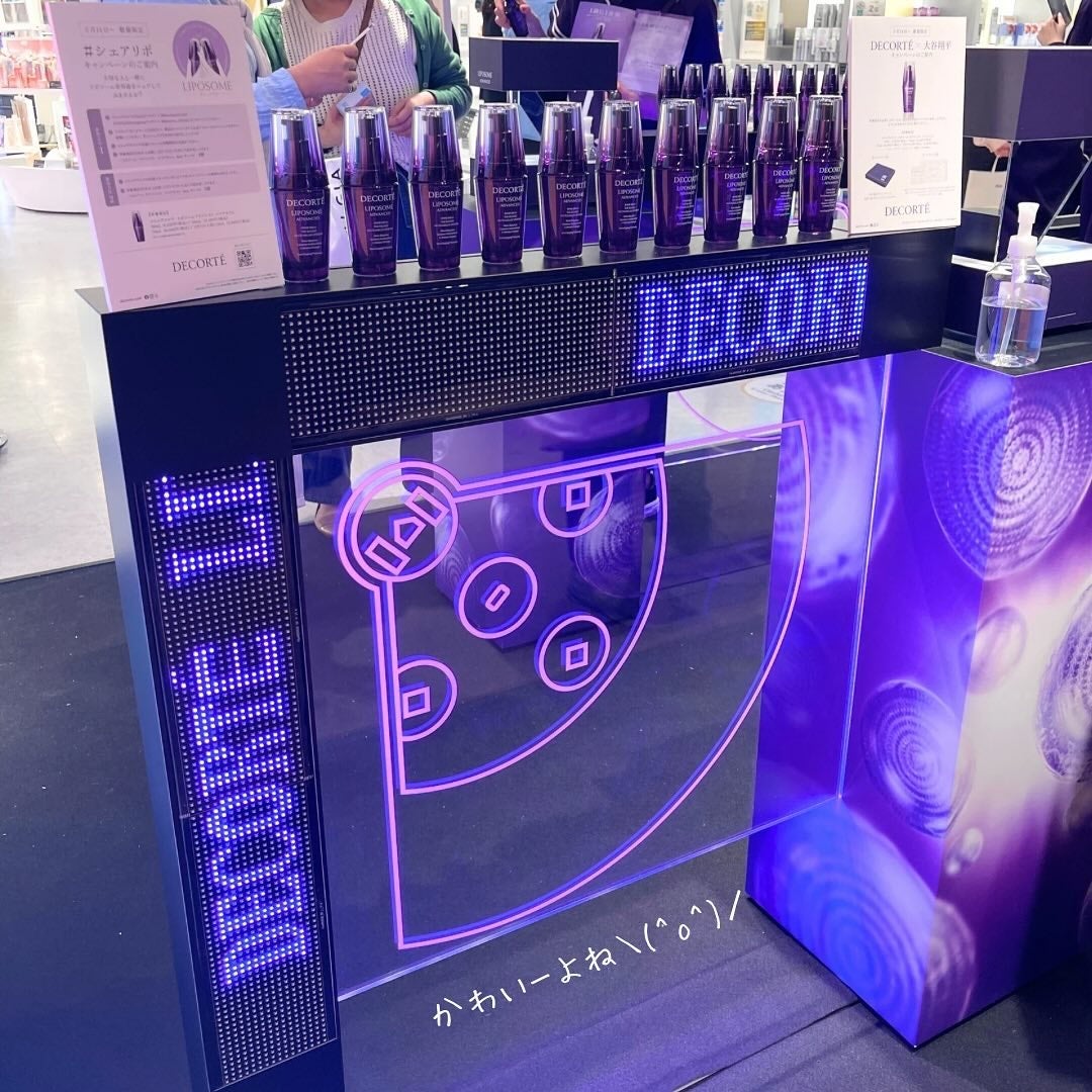 (と)りのコスメ🐔 on LIPS 「\アットコスメ行ってきた!/GWの中休みアットコスメオーサカ行..」(5枚目)