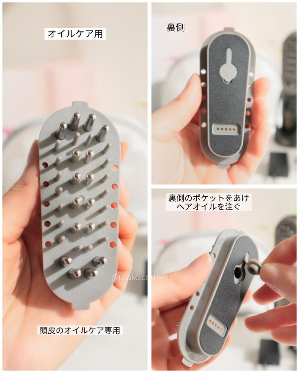 WAVEWAVE Scalp Brush Pro/WAVEWAVE/美顔器・マッサージを使ったクチコミ(4枚目)