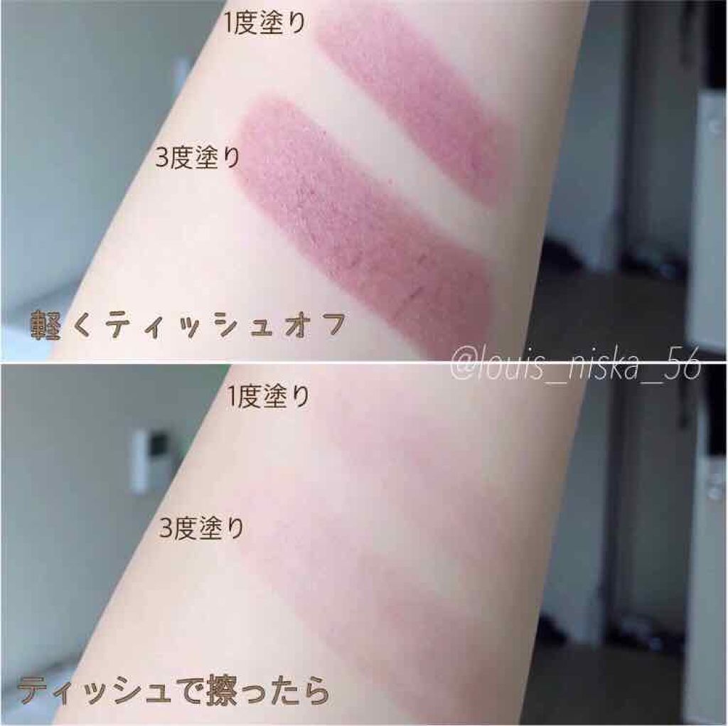 ラスティングフィニッシュ ティントリップ/リンメル ロンドン/リップティントを使ったクチコミ（3枚目）