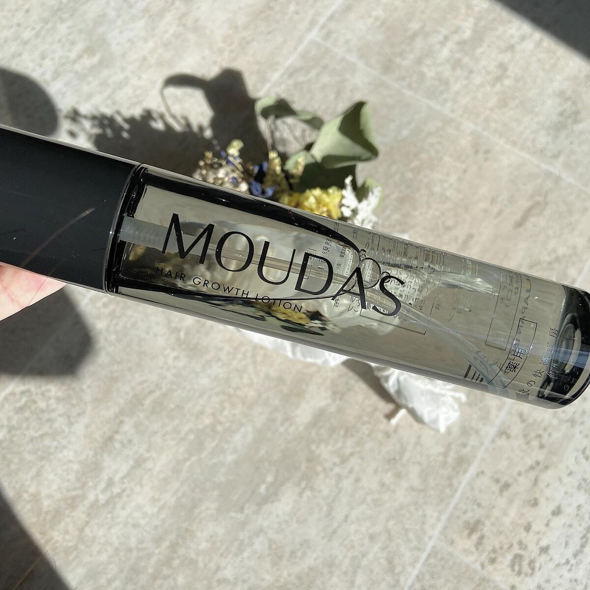 モウダス 薬用 発毛促進剤/北の快適工房/頭皮ローションを使ったクチコミ（1枚目）