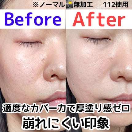 フィットミー リキッドファンデーション R/MAYBELLINE NEW YORK/リキッドファンデーションを使ったクチコミ(2枚目)