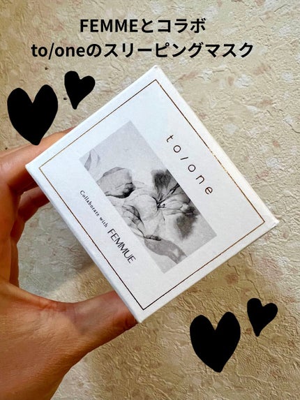 カメリアウォーター スリーピングマスク/to/one/フェイスクリームを使ったクチコミ(1枚目)