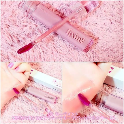 グロウ フィクシングティント/ETUDE/リップティントを使ったクチコミ(8枚目)