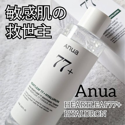 ドクダミ 77 スージングトナー/Anua/化粧水を使ったクチコミ(1枚目)
