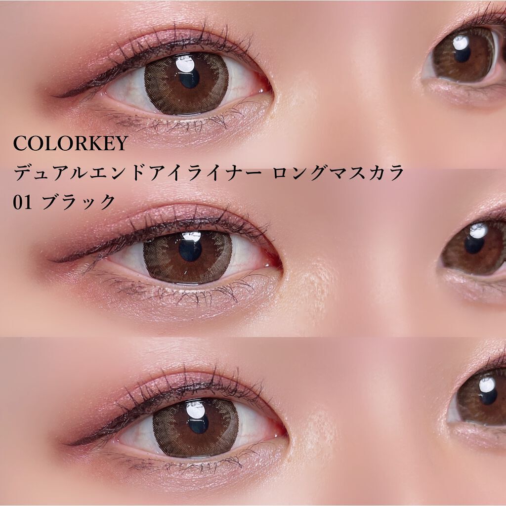 シルキースフレアイズ/キャンメイク/アイシャドウパレットを使ったクチコミ（3枚目）