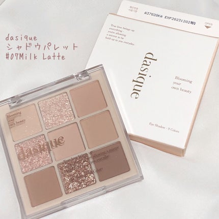 シャドウパレット/dasique/アイシャドウパレットを使ったクチコミ(2枚目)