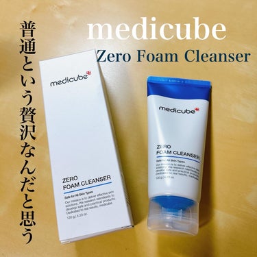 MEDICUBE Zero Foam Cleanserのクチコミ「いただきものののメディキューブ　
ボックスに入っていた
zero foam cleanser .....」（1枚目）