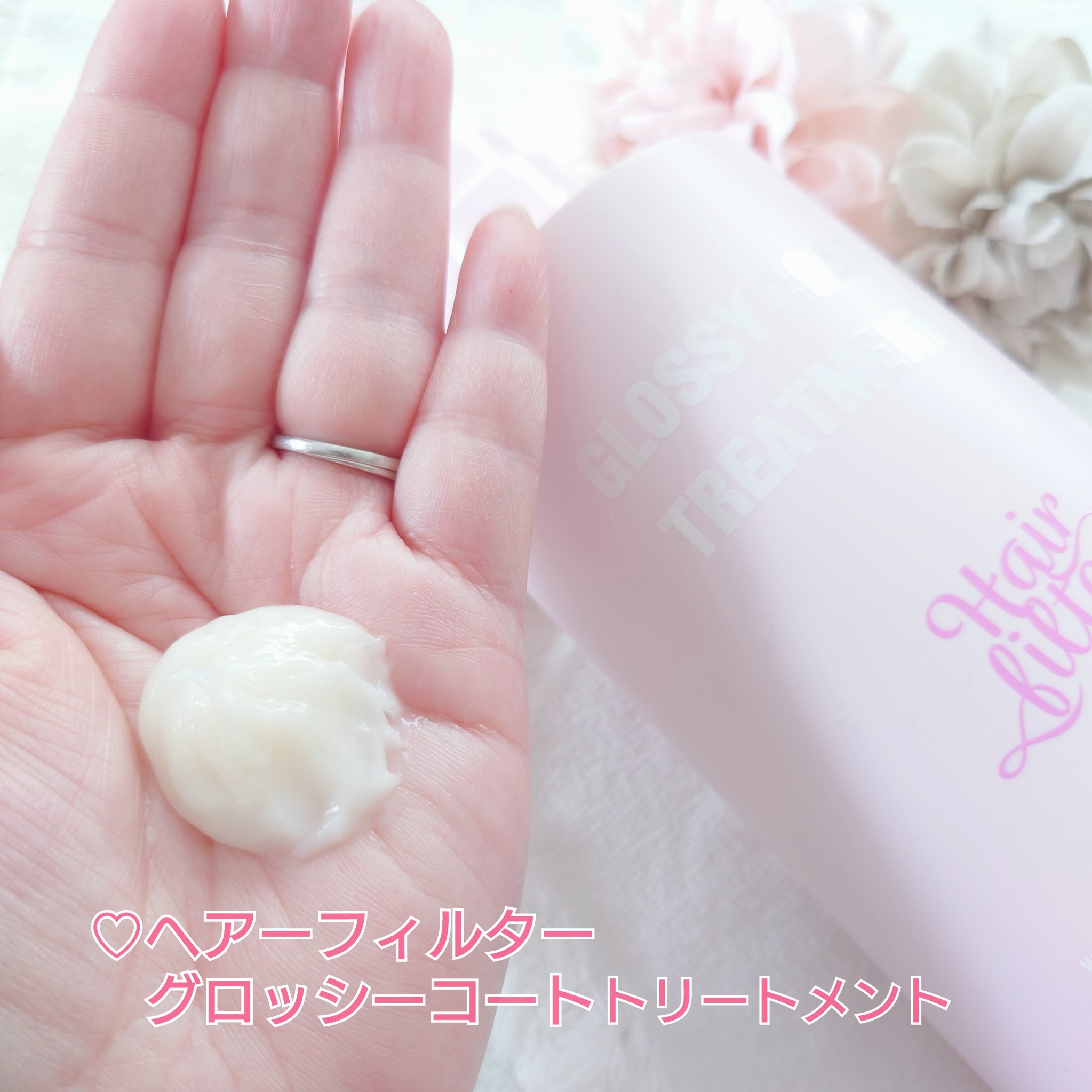 GLOSSY COAT SHAMPOO / TREATMENT/SANUS HAIR FILTER/市販シャンプーを使ったクチコミ（3枚目）