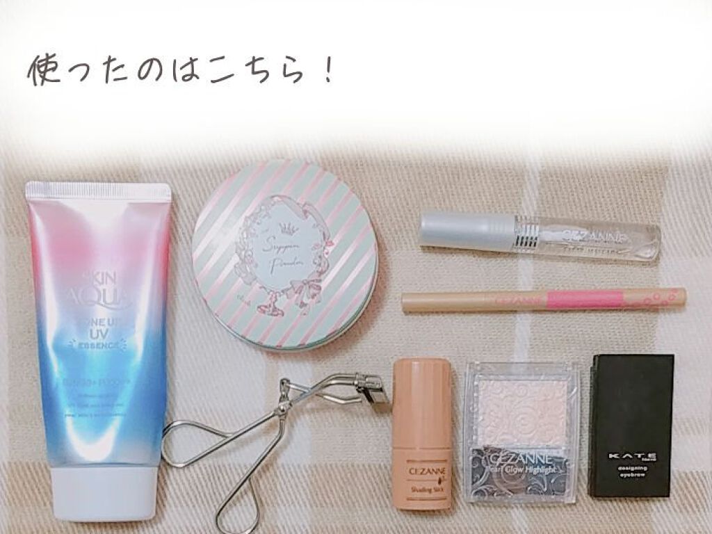 アイラッシュカーラー/コーセー/ビューラーを使ったクチコミ(5枚目)