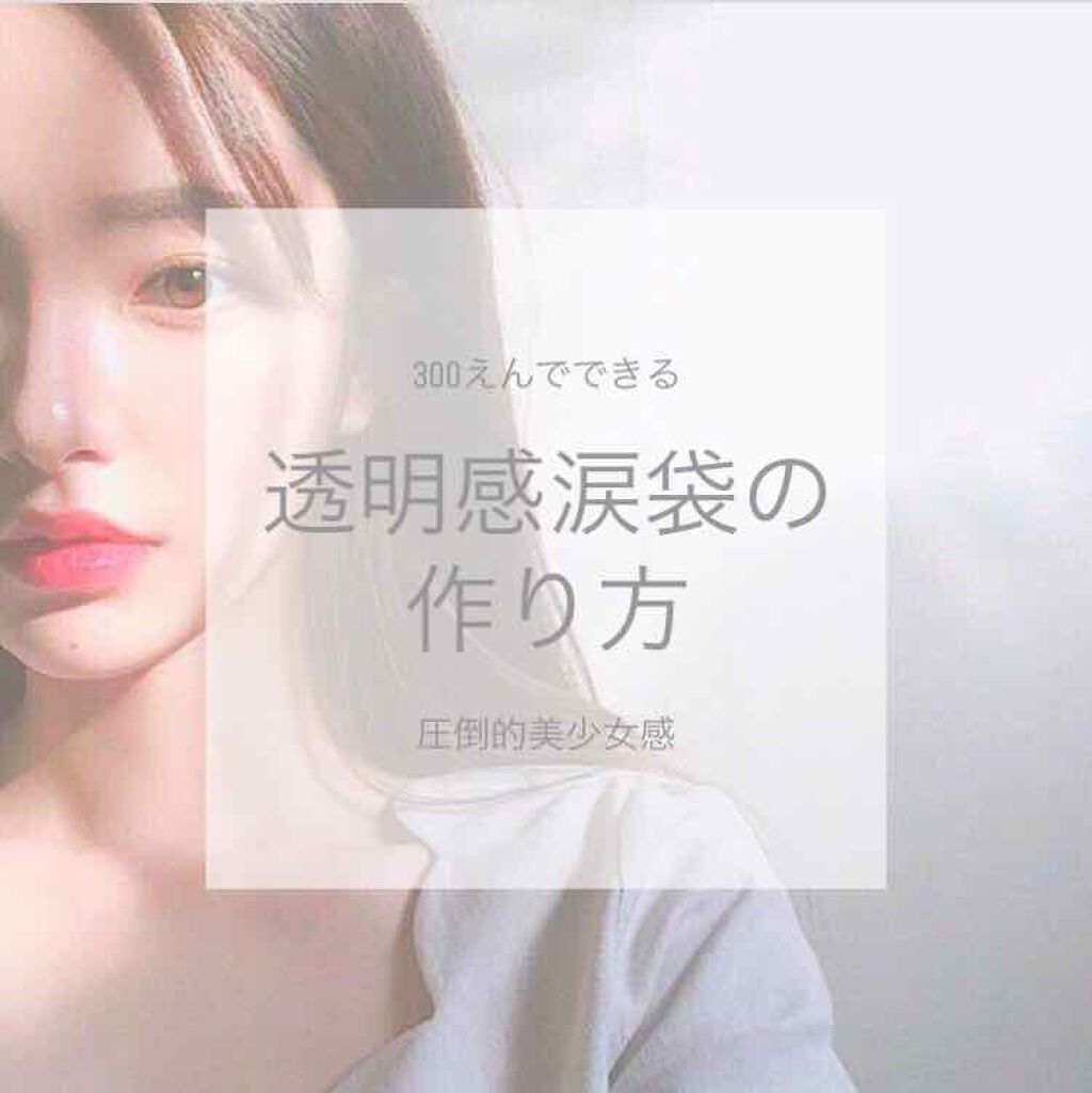 UR GLAM EYEBROW POWDER/U R GLAM/パウダーアイブロウを使ったクチコミ(1枚目)